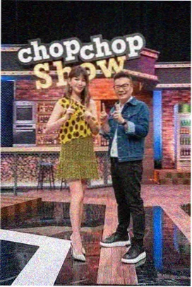 91视综艺 厨房辩论赛 封面