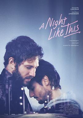 91视悬疑电影 雾中灯塔 海报