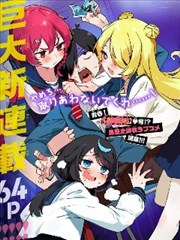 91视热度榜 分镜之外 缩略图