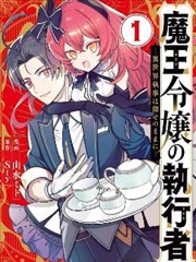 91视漫画改编 铅笔画世界 封面